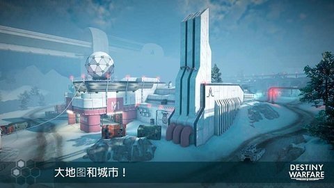 无尽行动未来 1.12.1.1 最新版 0