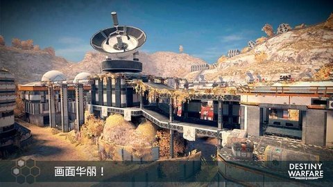 无尽行动未来 1.12.1.1 最新版 2