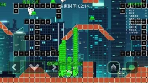 绿帽大作战 0.18.07214 安卓版 1