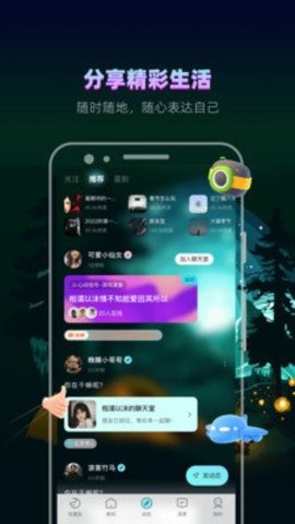 赫兹 4.5.9.1 官方版 3