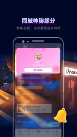 赫兹 4.5.9.1 官方版 2