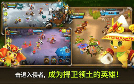 植物保卫战2 1.0.4 最新版 2