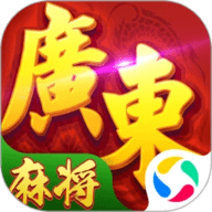 广东麻将 1.13 最新版