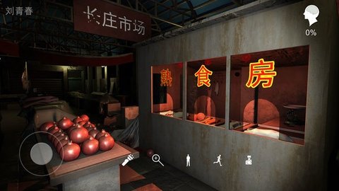 金牙宗大宝 1.0.0 官方版 3