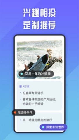 她说 5.44.0 最新版 1