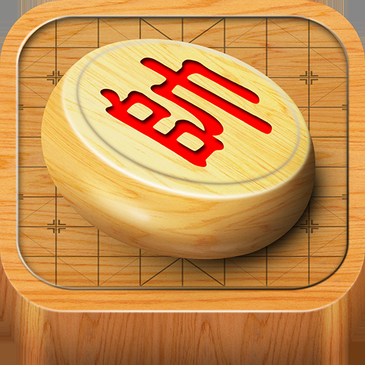 经典中国象棋 4.3.5 安卓版