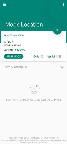 FakeLocation v1.3.5 手机版 5