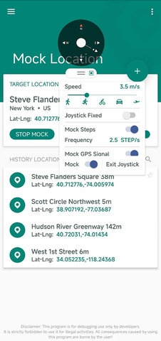 FakeLocation v1.3.5 手机版 3