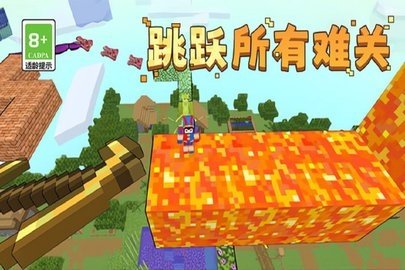 你的极限 1.0.1 最新版 2