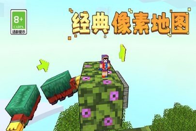 你的极限 1.0.1 最新版 1