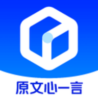 文言一心app下载-文言一心下载官方正版