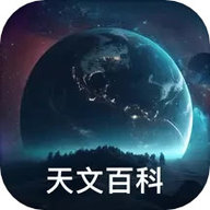 天文台 1.0.4 最新版