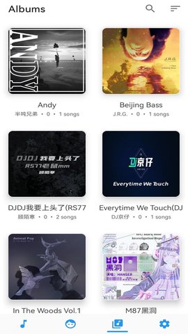 音乐播放器 1.0.9 官方版 1