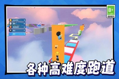 美少女冒险之旅 1.0.0 官方版 1