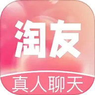 淘友下载-淘友交友app