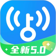 自动破密码的万能钥匙 5.0.82 官方版