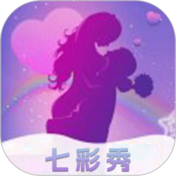 七彩 1.4 官方版