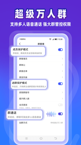 事密达IM 1.0.5 最新版 2