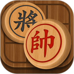 中国象棋残局 2.0.1 官方版