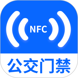 NFC门禁卡读卡专家