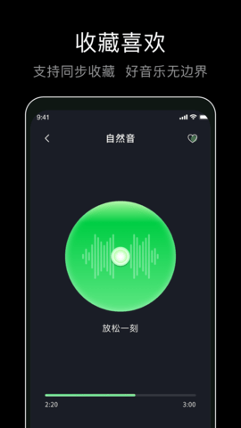 foobar音乐播放器 1.0.2 最新版 3