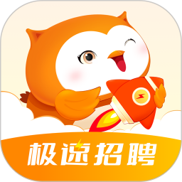 小翅企业版 1.5.6 官方版