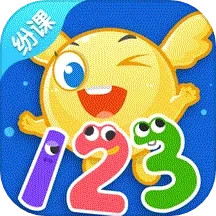 纷课幼小数学 2.6.0 手机版