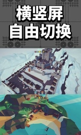 专注场景 0.0.7 最新版 1