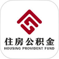 成都住房公积金 1.1.0 手机版