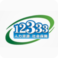 延迟退休计算器2025最新版-法定退休年龄计算器软件下载