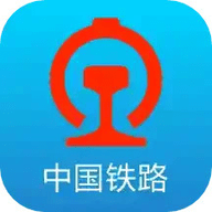 高铁票订票官方app 5.8.2.13 手机版