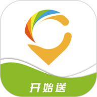 开始送app下载-开始送最新版