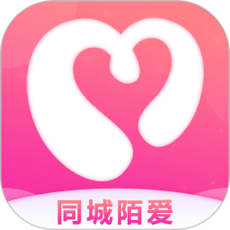 同城陌爱交友app下载-同城陌爱交友免费版