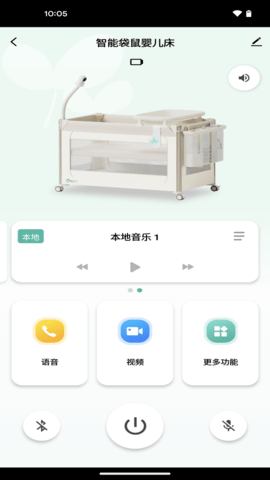 酷豆丁 1.0.0 官方版 2