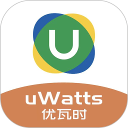 uWatts优瓦时 3.0.11 最新版