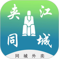 夹江同城app下载-夹江同城手机版