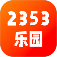 2353乐园