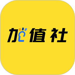 加值社下载-加值社app