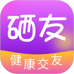 硒友app下载-硒友交友软件