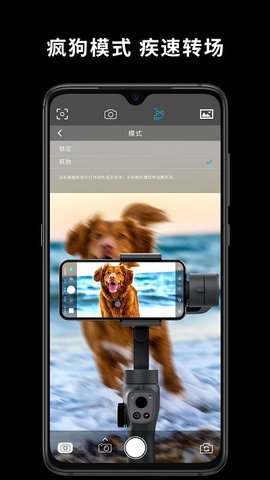 Capture2 2.6.57 官方版 1