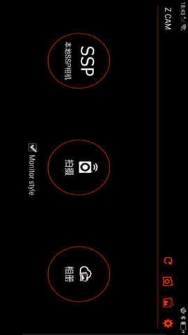 Z CAM 1.55 最新版 1