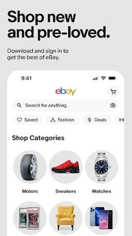 ebay 6.175.0.2 最新版本 2