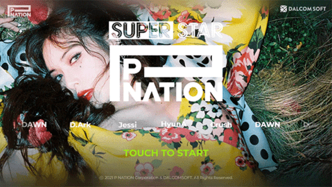 SuperStarPNATION 3.12.2 官方版 3