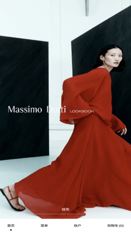 Massimo Dutti 3.90.2 最新版 2