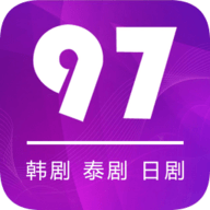 97泰剧网 1.5.5.3 手机版