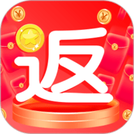 返金商城 1.4.0 官方版