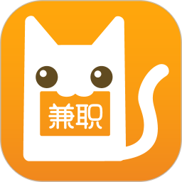 兼职猫 10.2.0 安卓版