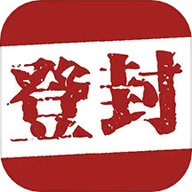 智慧登封 5.6.6 安卓版