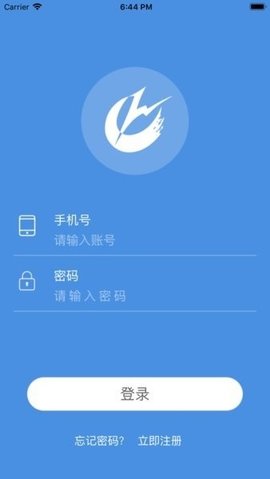 数码智联 v2.7 官方版 2