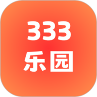 333乐园